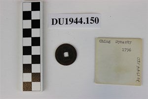 Image description is not available for DU1944.150